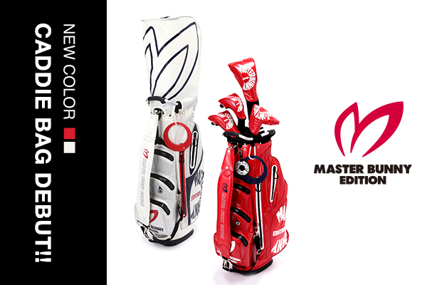 NEW COLOR CADDIE BAG 発売!