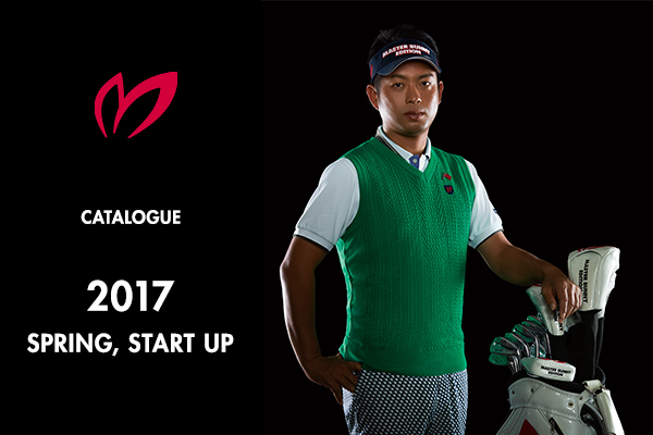 2017 SPRING, START UPカタログ公開!!