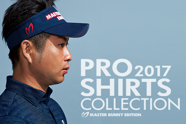 PROSHIRTS COLLECTION 2017 BOOK 公開!!
