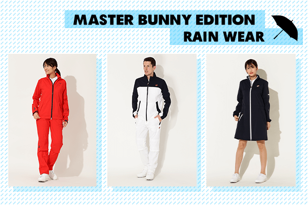 CHECK!! NEW COLOR RAIN WEAR!!
