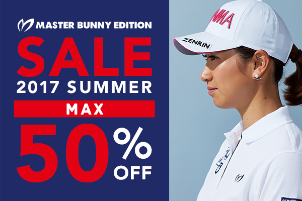MASTER BUNNY EDITION SUMMER SECOND SALE!!
