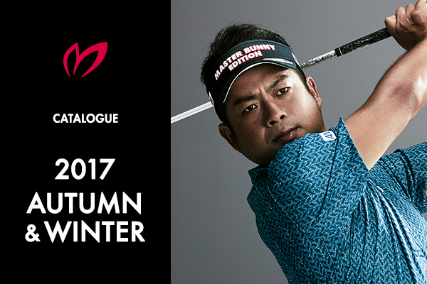 2017 AUTUMN & WINTERカタログ公開!!