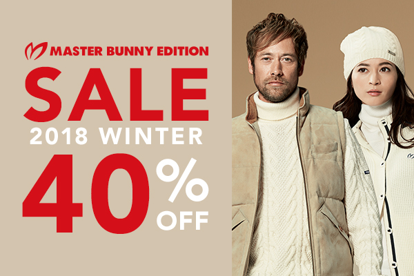 PEARLY GATES & MASTER BUNNY EDITION WINTER SALE!!