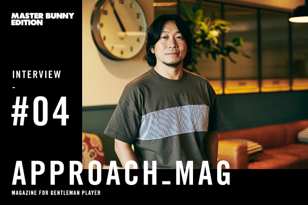 INTERVIEW 第4回更新 「中村貞裕 トランジットジェネラルオフィス 代表取締役社長」
