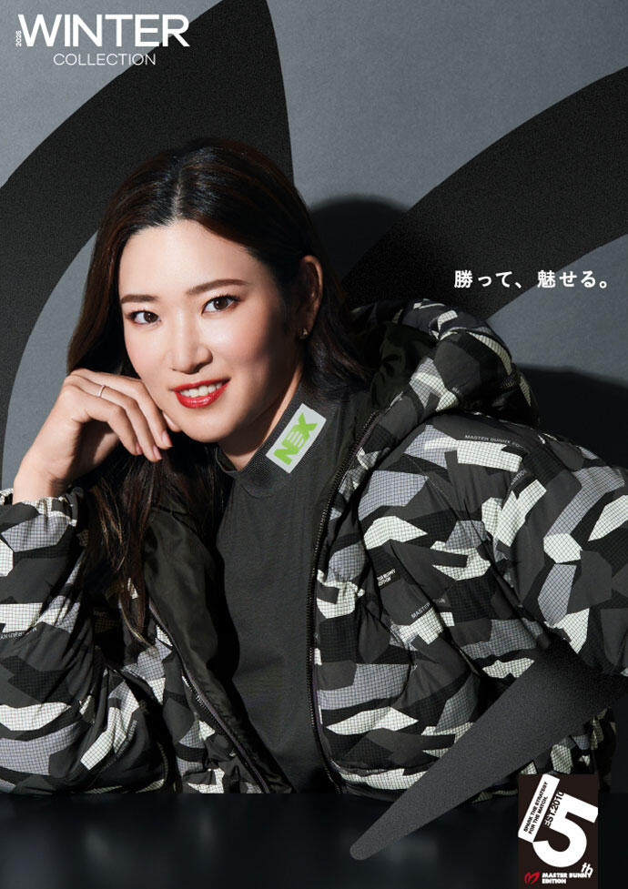 MASTER BUNNY EDITION 2025 WINTER