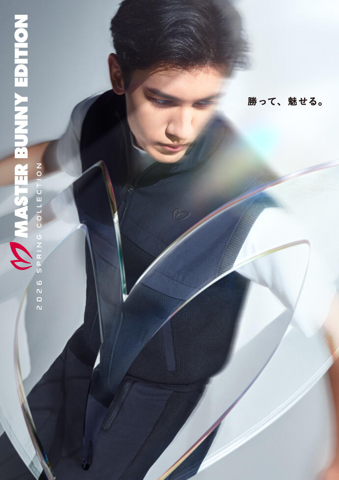 MASTER BUNNY EDITION 2026 SPRING