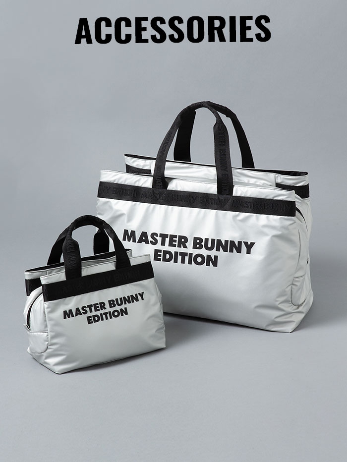 MASTER BUNNY EDITION January Recommended Items｜NEWS｜MASTER BUNNY