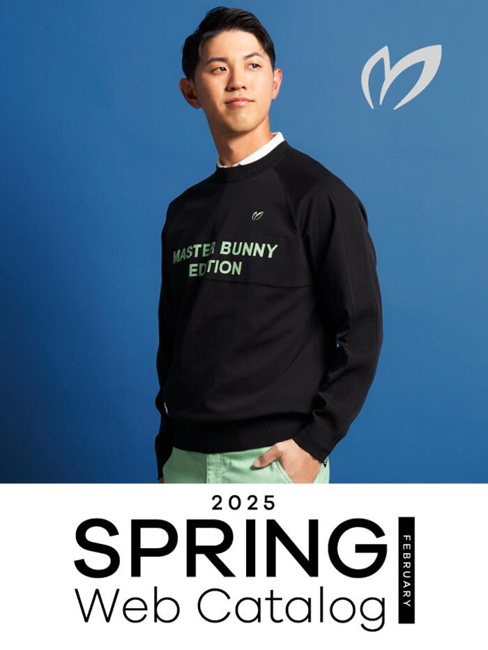 2025 SPRING WEB CATALOG／February公開						 						